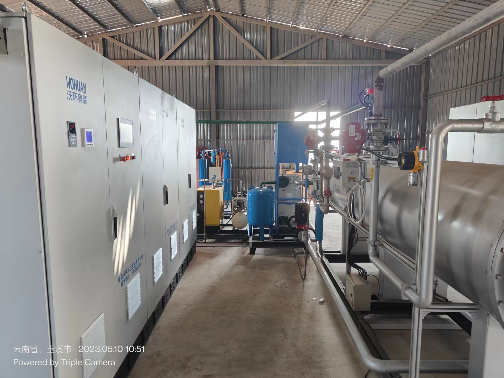 ����Ó�������F(xi��n)��(ch��ng)